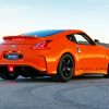 Orange Nissan 370 Z paint by number