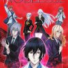 Noblesse Poster paint by number