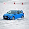Blue Ford Focus Snow Paint By Numbers